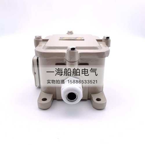 船用直流断电式电铃YLK-24Z/110Z/220Z报警铃警号喇叭警钟DC24V