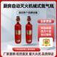 厨房自动灭火装 置设备专用氮气驱动瓶