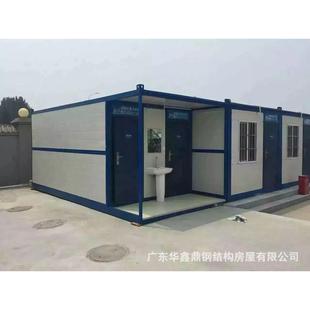 集JTX装 箱厕所生户外公共卫间景区园公公厕临时农村造淋改浴间