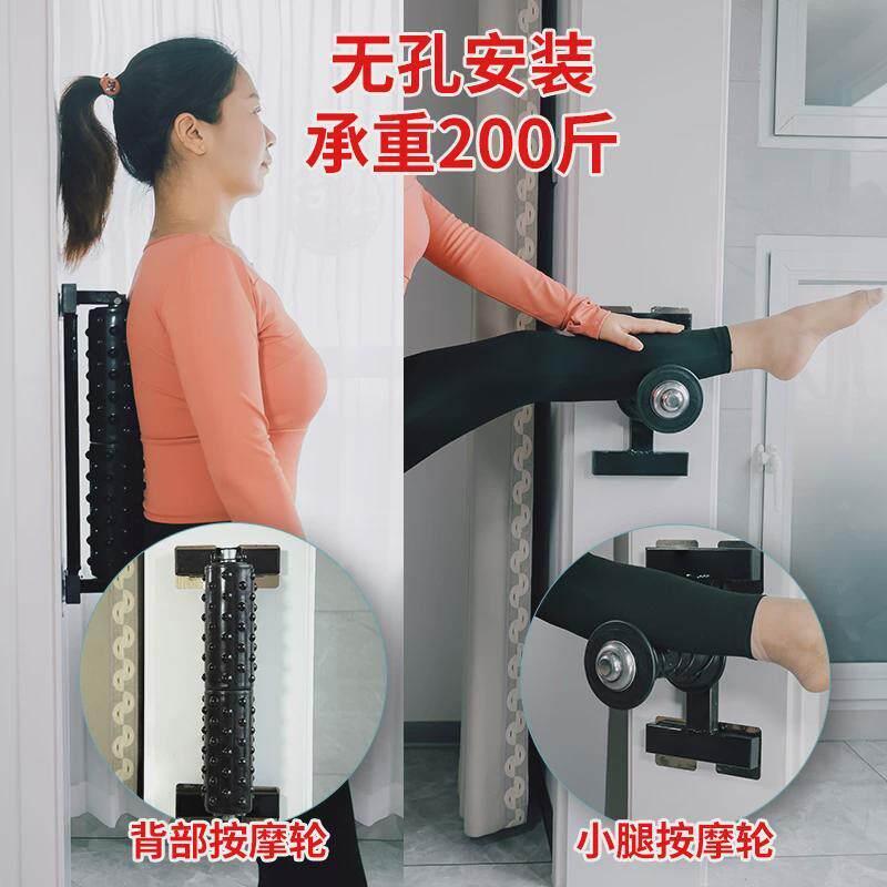 自己推背做背神器吸墙背部按摩器腰部按摩滚轮腿部擀筋棒按摩滚轮