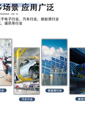 机厂直销全自机动五线打端沾锡机平移款工全伺服电BSL精度高设备