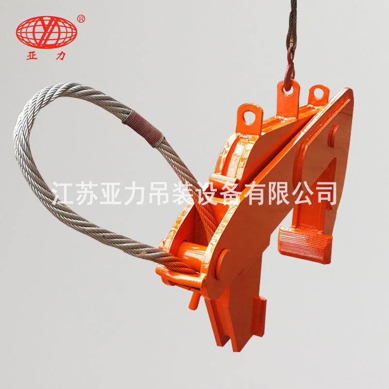 竖吊卷板吊具立式卷钢吊具铝卷夹钳吊装夹具起重吊具钢板吊具