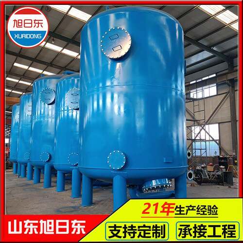 研磨废水处理设备涂装污水处理设备纤维束过滤器自清洗