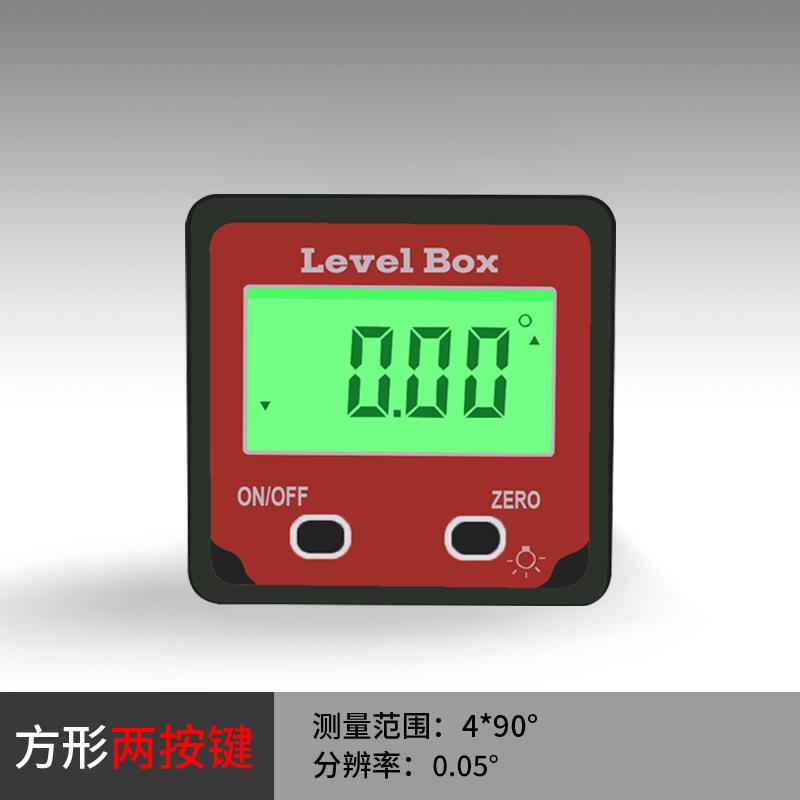 山测 电子数显倾角仪水平仪电子水平角度仪高精度倾角盒360度