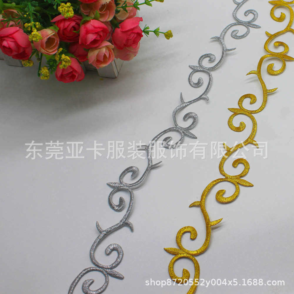 手工布贴衣服熨绣花花材料装饰 小补丁长条服装diy金银线花刺
