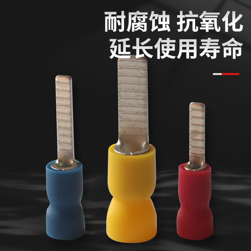 回头DBV1.25-1见0片形预绝缘端子片DDBVE1.25BVE2-14插型易压进式