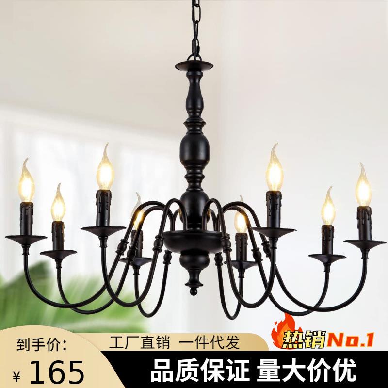 美式吊灯客厅餐厅卧室厨房农舍现代简约铁艺黑色蜡烛灯具