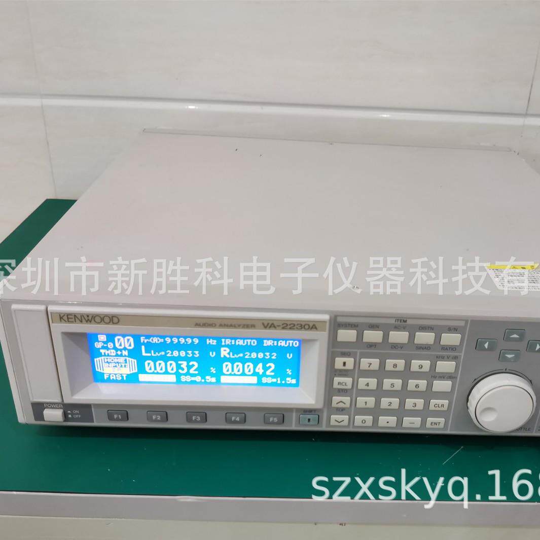 建伍VA2230A音频分析仪
