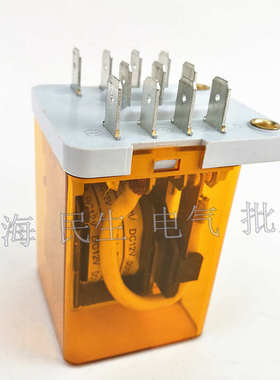 。大功率电磁继电器JQX-38F银触点40A整套含底座DC12V DC24V AC22