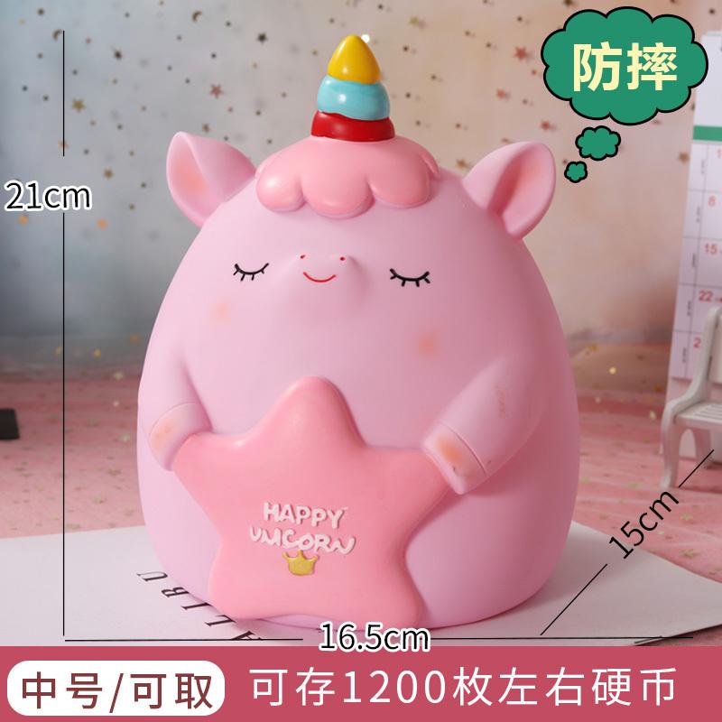 小猪猪存钱罐2024年新款防摔只进不出储蓄罐网红大容量儿童储钱罐