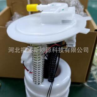 厂家供应17040 适用尼桑汽车燃油泵总成 1KM1A
