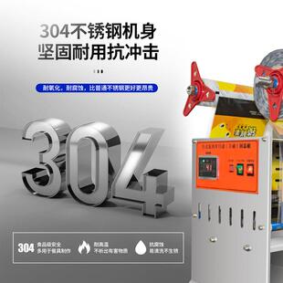 半自快动824手压口机餐外卖打包机膜塑料盒圆形商用封机餐封盒封