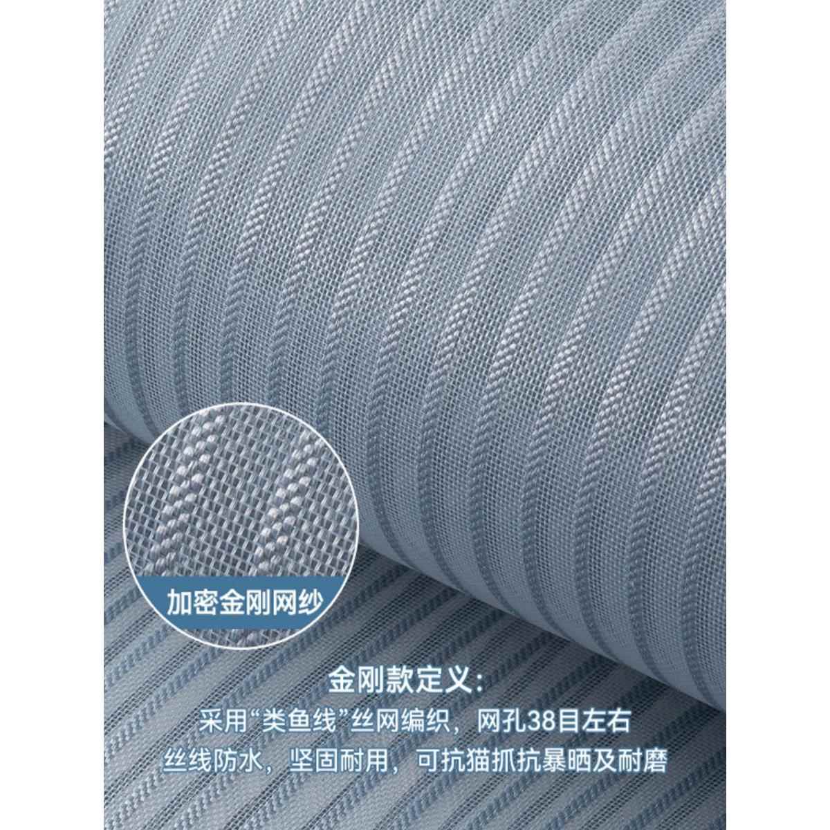 磁门防蚊家用条大门蚊帘卧室免打孔磁性磁吸纱门自粘帐ZGA贴沙窗