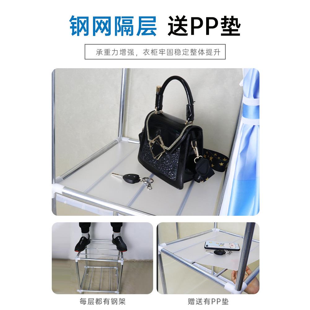 简单易衣柜家用卧室衣柜出hzyg-520布租房衣屋结实耐用经济型橱人