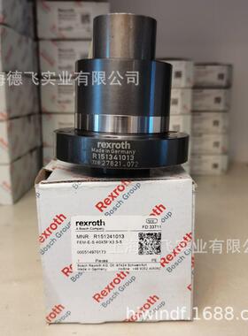 R151341013/R151241013/力士乐/REXROTH/滚珠丝杆/螺母