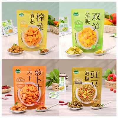 吉香居清脆双笋真芯榨菜泡椒豇豆风干萝卜干独立小包装减盐下饭菜