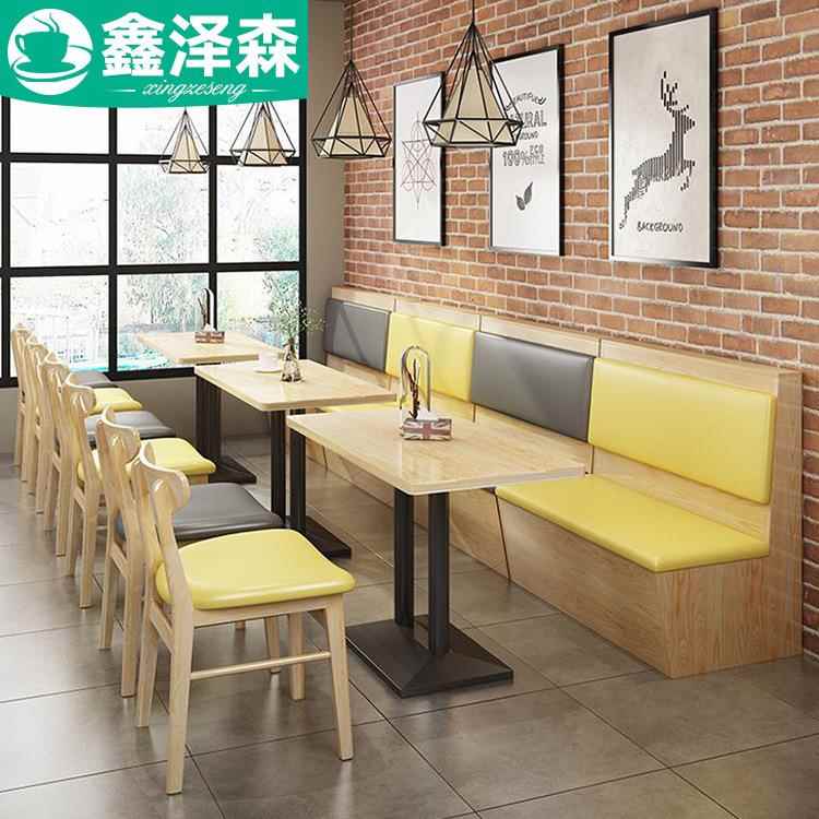 实木主题西餐厅火锅店咖啡茶餐厅奶茶店靠墙卡座沙发桌椅组合