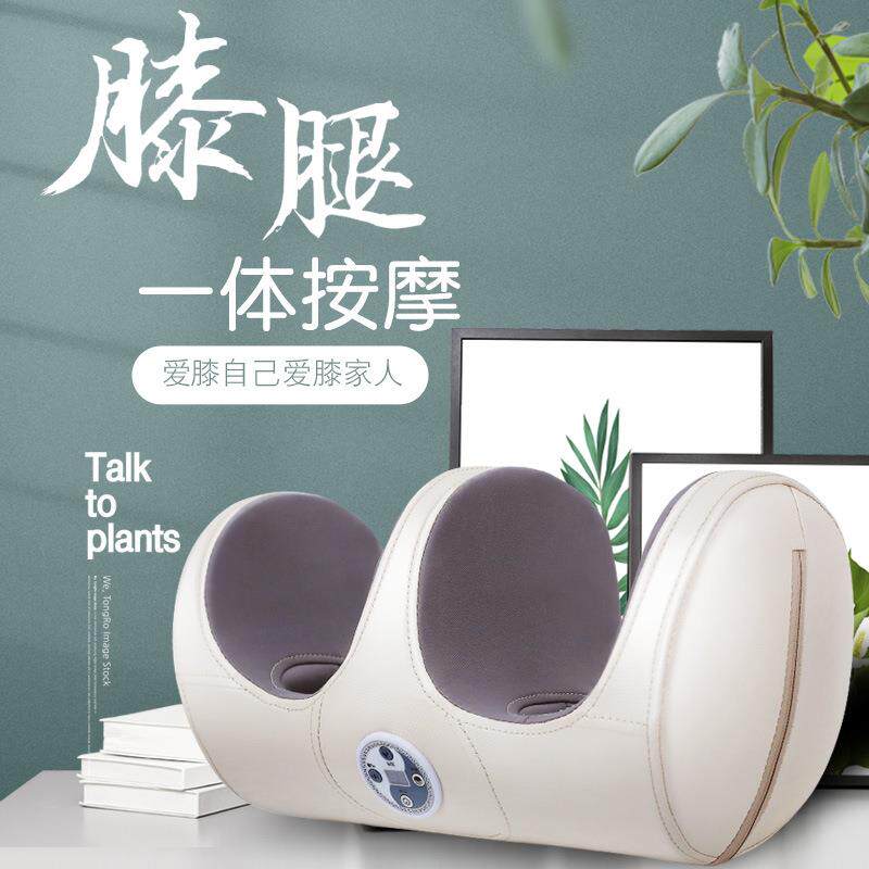 膝盖按摩器电动加热养护膝腿部热敷震动多功能家用无线款按摩护膝