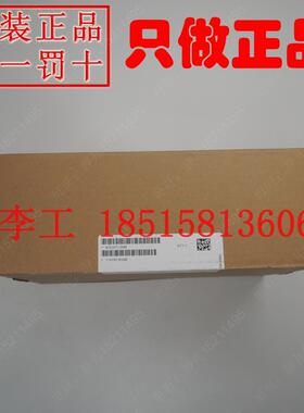 全新原装A5E03712588西门子G120L系列变频器FPI module配件备件议