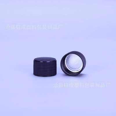 10-15-20-30-60-70-10-200避300-500-ml 黑色CRM光塑料瓶 雨0刷瓶