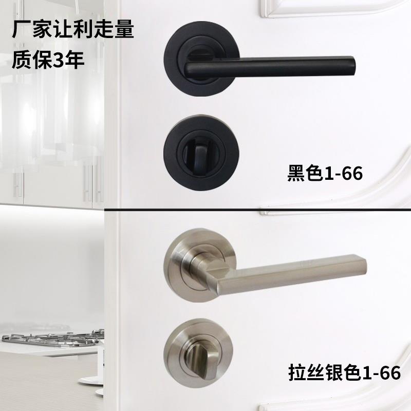 暗门隐形门锁藏装背景室内灰金青古黑色单面卧室藏式把手无带钥匙