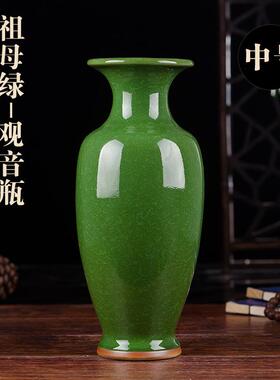 高档景德镇陶瓷裂仿古钧瓷冰花大件瓶插花器中式电视柜摆家居客厅