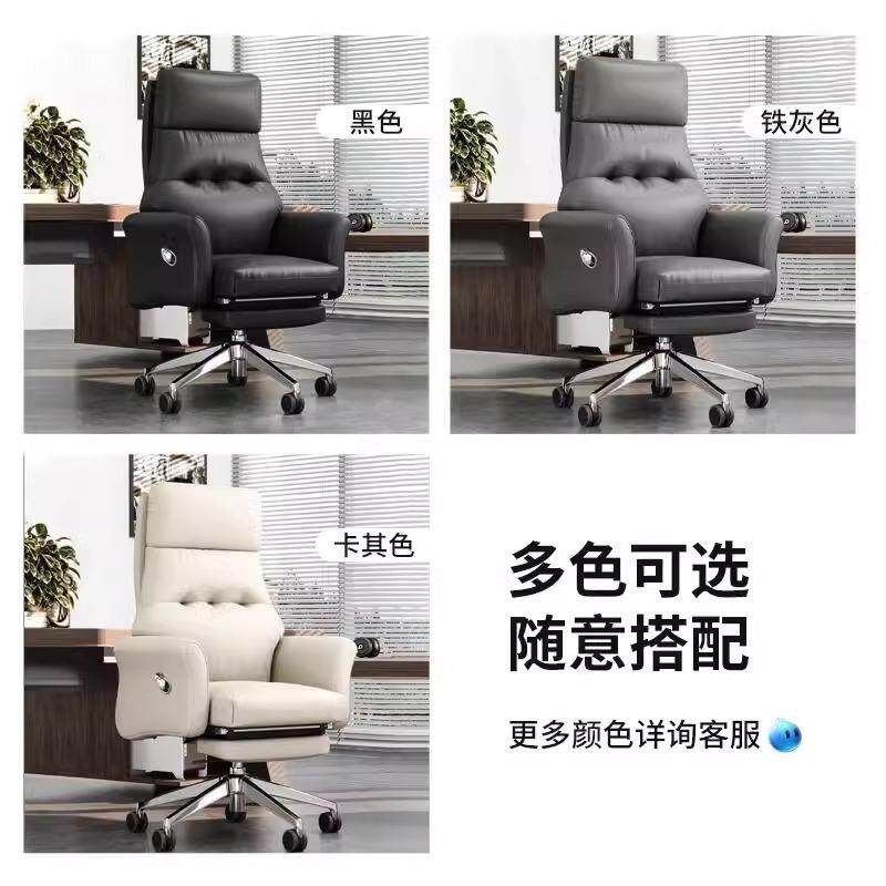 职员办公椅舒适久坐可躺椅子员工座椅人体工学老板午睡午休两用椅
