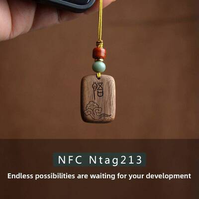 NFC电子标签卡手机挂件Ntag213快捷指令音乐墙碰一碰连WIFI写网址