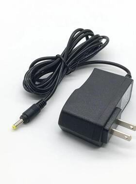 富士通 微型投影仪FA200 电源适配器5V2A 充电器线 直流电源线321