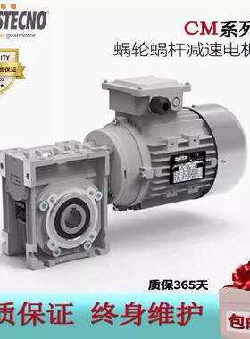 意大利TRANSTECNO诠世电机 MS8024/0.75三相异步电动机