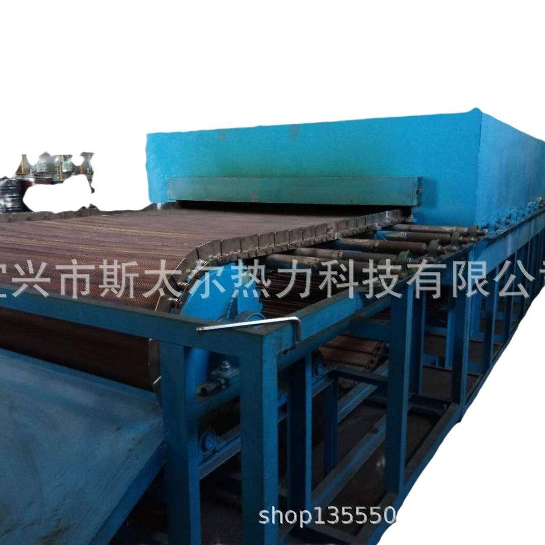 金属粉末网带炉烧银炉石墨网带烧银炉玉石网带烧银炉