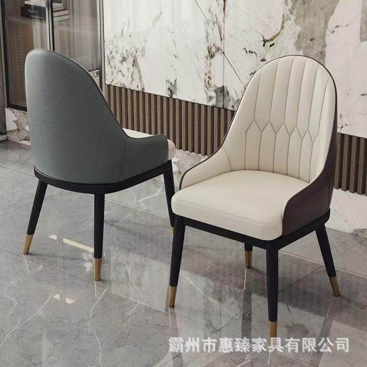 餐椅轻奢用现代简餐凳厅歺约餐桌椅子靠背卧室书桌子/oth网红化妆