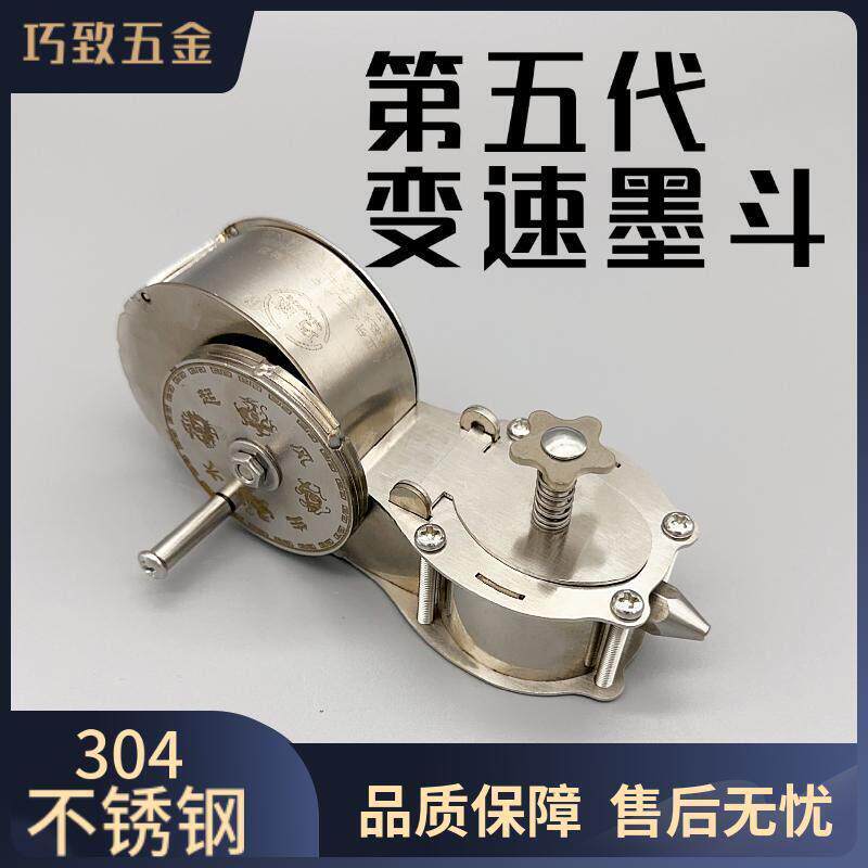 巧致变速墨斗工地放线 线专用木工手摇不锈钢墨斗电工弹线 线画