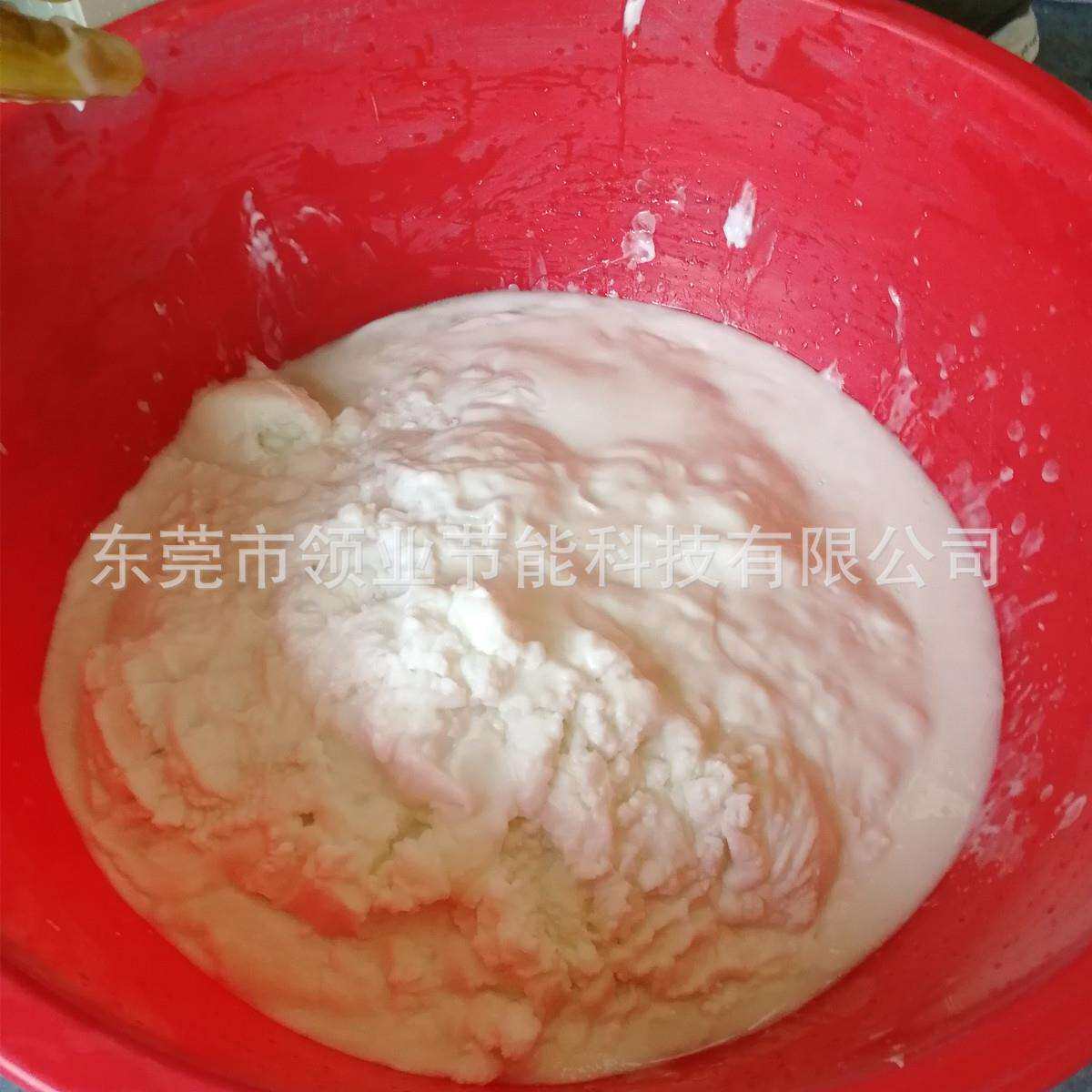 废水蒸发器高盐废水蒸发器 蒸馏机 RO浓水低温蒸发器清洗废水蒸发