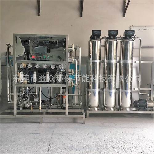 供应去离子水设备(图) 设备 去离子水设备不锈钢反渗透专用
