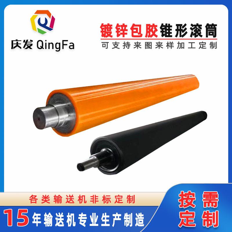庆发橡胶轴承包胶PU丁晴橡胶轮聚氨酯胶辊包胶无动力滚轮