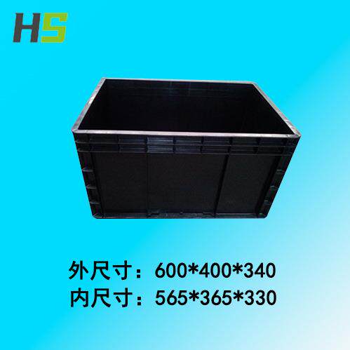 湖北防静电周转箱600*400*40ESD导电物流箱电子元件静电盒