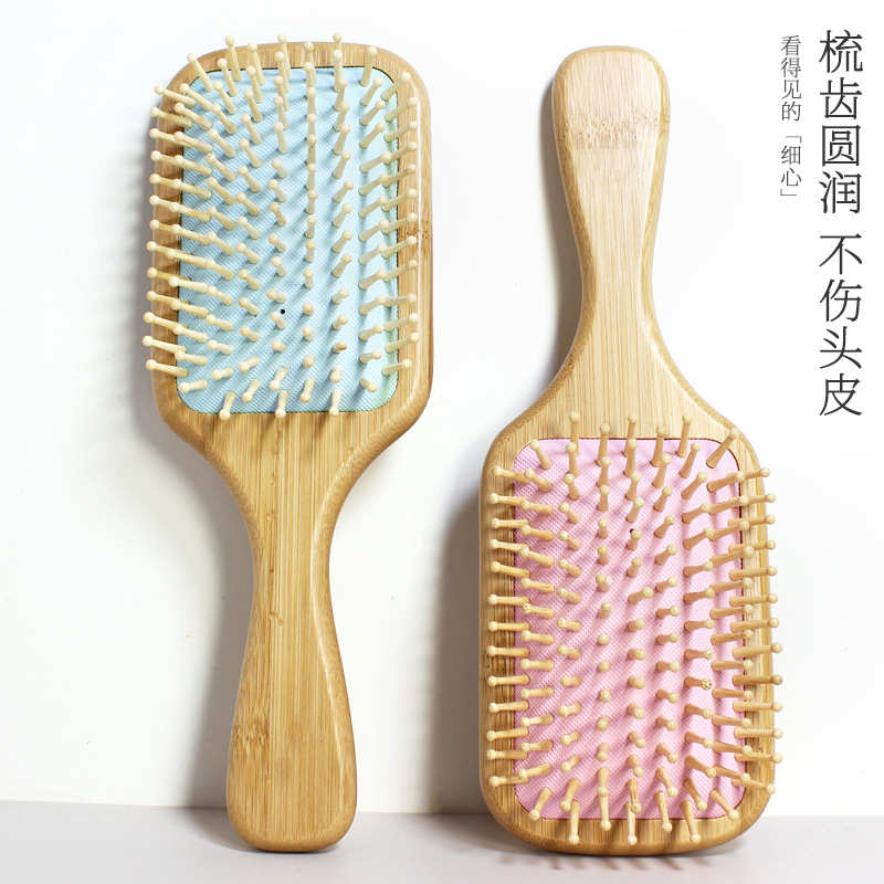 大板气垫气囊头皮头部经络按摩梳防静电楠竹造型木梳工厂直销批发