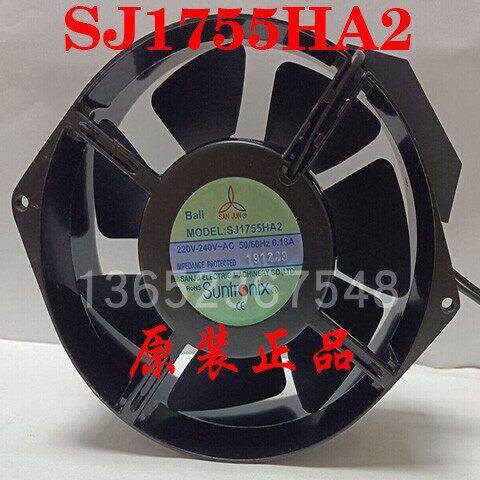 台湾三巨 SJ1755HA2 轴流式风机 220V 0.18A SANJU 机柜散热排风