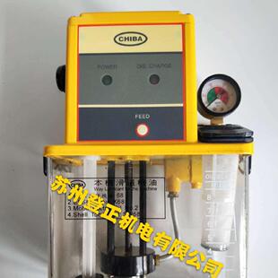 台湾CHIBA永钿润滑泵MFE T3PAC220V 302FW