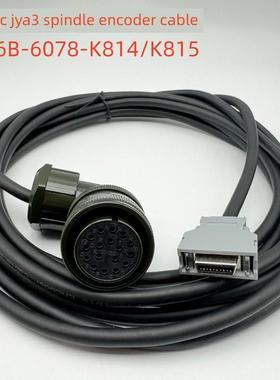 芬尼克K16伺服电机Jya3主轴编码器线A06B-6078-K814 K815-5M 10m