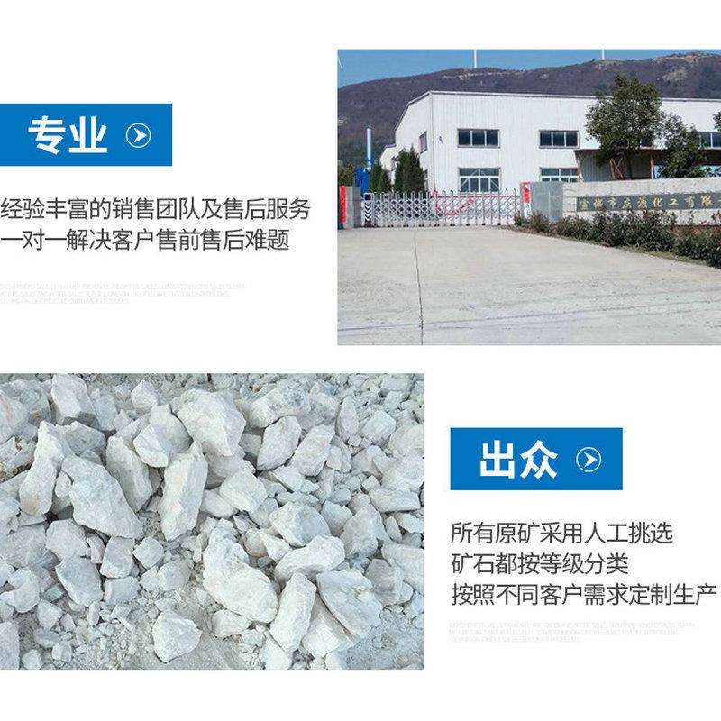 油漆涂料塑料填充料活性重质碳酸钙粉高分散降吸油值降成本800目