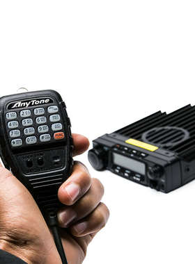 适配自由通车台AT-688PLUS手咪AT-588话筒SMP908车载电台手柄咪头