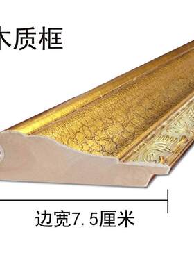 八骏图现代中式仿真油画装饰画客厅办公室书房沙发背景挂画马