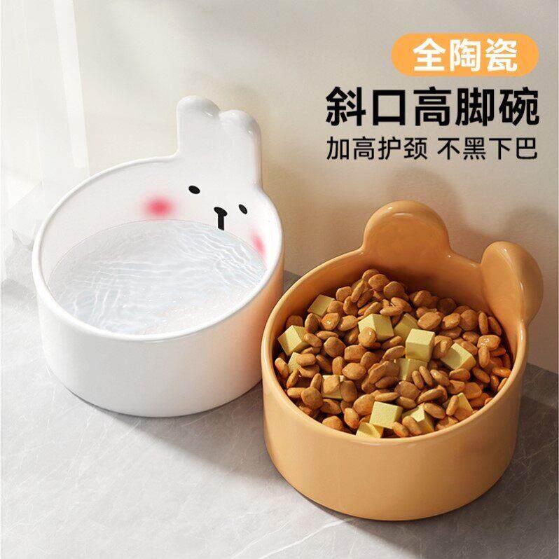 猫碗陶瓷猫粮碗狗碗猫食盆保护颈椎猫咪饭碗喝水碗斜口碗宠物用品