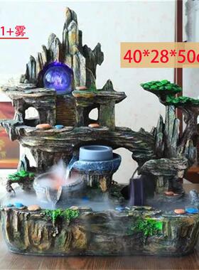 正品假山居水喷泉风水轮招财小摆件艺创意流办公室内客厅家装饰工