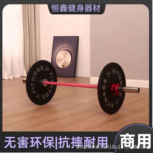 cpu女士健身家用杠铃片健身房商用竞技杠铃片彩色举重杠铃片