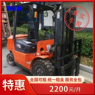 大连2012年B系列国产发动机自波二节3米自动挡实心胎3吨柴油叉车