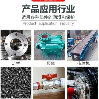 老顾客1767耐高温银基抗咬合剂不锈钢轮毂齿轮螺栓螺纹螺丝防卡膏