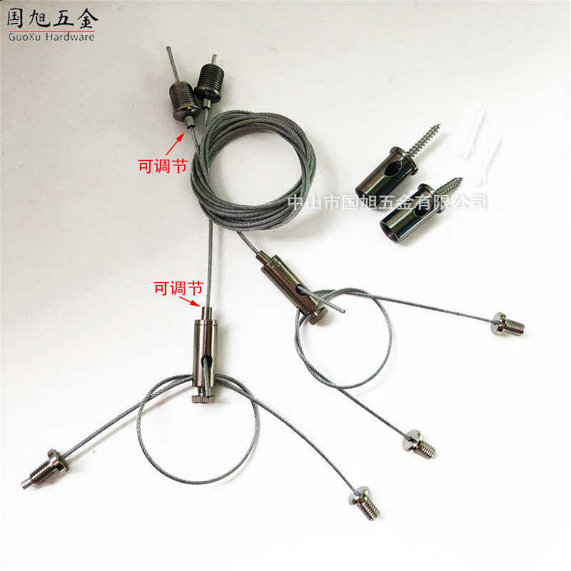 LED面板灯办公灯一分二钢丝绳吊线 新款M6外牙连接可调节吊绳吊码